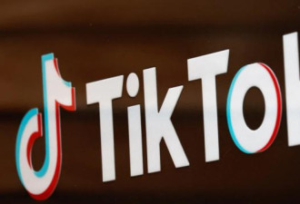 美国马里兰州政府禁用TikTok与WeChat