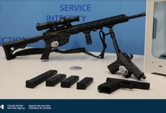 加拿大边境服务局调查犯罪截获“幽灵枪”