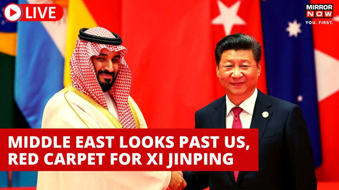快讯：习近平周三下午抵达沙特阿拉伯开始访问- 国际观察- 倍可亲