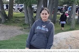 后悔把女儿送到加拿大：密西沙加加油站遇害女子的父母痛哭