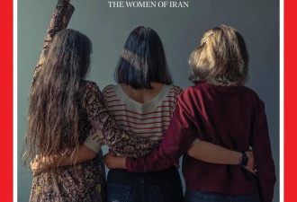 伊朗妇女当选《时代》杂志“年度英雄”