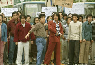 电影中的韩国转型：所有人都在保护学生