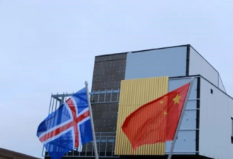 经历挫折后 中国恢复北极地区科考项目