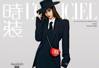 Angelababy机车短发 酷飒娇俏的美女