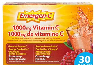 Emergen-C 维C泡腾冲剂30包 1000mg剂量 提高免疫力
