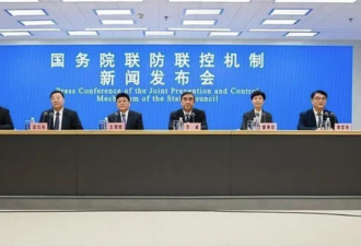 加拿大华人返乡有望，回国机票搜索量猛增