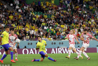 世界杯八进四巴西点球大战败给克罗地亚