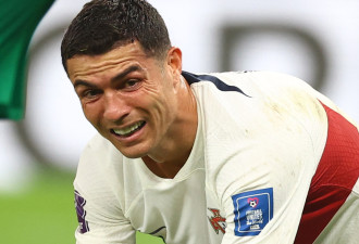 C罗泪别世界杯首发声 无缘率葡萄牙夺冠“梦想已结束”