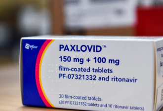 安省药房今天起可开具新冠口服药Paxlovid，无须通过医生获处方