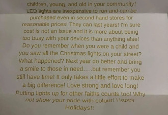 惊呆！加拿大有人因没挂圣诞灯被邻居写信骂&quot;穷酸&quot;！网友吵翻！