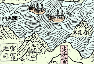 香港英属期间，为何境内曾有块“中国飞地”？