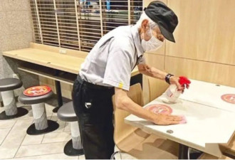 93岁的麦当劳员工 日本为何这么多“大龄工作者 ”？