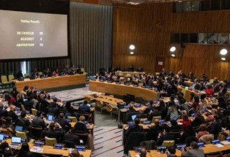 被逐出联合国妇女地位委员会 伊朗回应