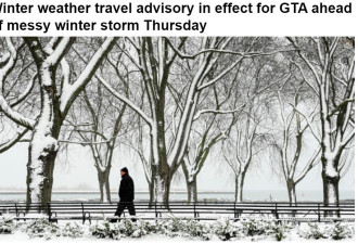 冬季风暴今天袭击GTA：强风冻雨大风雪旅行警告生效