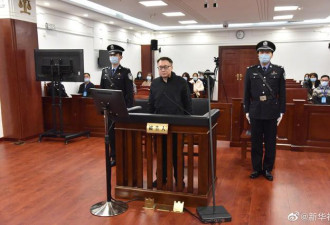 中国政法大学原副校长于志刚羁押期间身亡