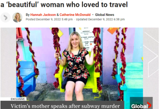 地铁遇害女子母亲哭：对这个城市很失望