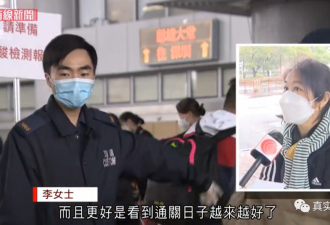 不满公司编排混乱，香港国泰航空拟罢工