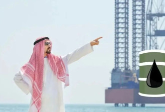 中国和沙特“人民币结算石油”未能突破