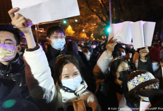 白纸抗议：中国民众责高层撒手不管了