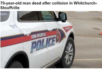 McCowan车祸70岁司机死亡