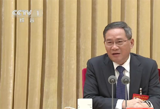 中央经济工作会议召开 未来总理李强亮相