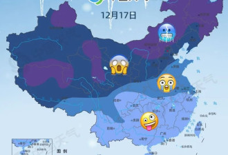 中国冻哭预警地图来了 20余省份将被冻哭