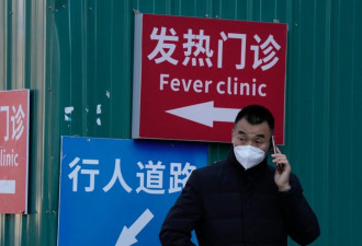松绑引死亡激增 北京两名知名记者感染病毒死亡