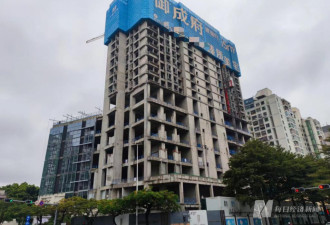 深圳首个不限购“住宅”产品入市，剩44年产权