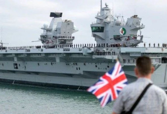 英国防参谋长:中国将成军事威胁 将定期向东亚派航母