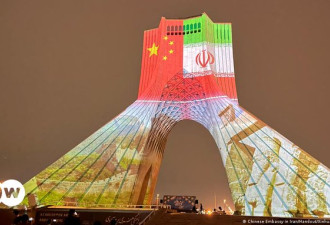 伊朗人愤怒：中国唯利是图 漠视伊朗的主权完整？