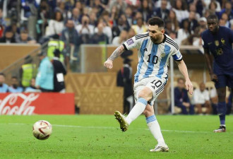 阿根廷世界杯夺冠 7-5点球大战胜法国 梅西圆梦