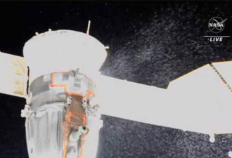 美媒：国际空间站冷却剂泄漏 或由微陨石撞击引起