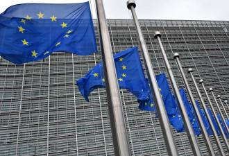 数月争论 设定全球最低企业税 欧盟终于拍板决定了