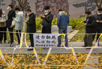 中国放弃清零感染激增 这事令北京头疼