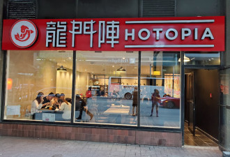 多伦多华人常去的连锁中餐馆、奶茶店被曝卫生违规！