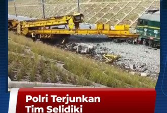 印尼雅万高铁试运营发生翻车事故 致2死6重伤