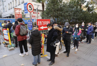 感染激增北京称2天7死 网轰：自欺欺人