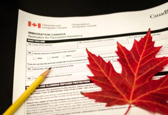 中国留学生深造 惨遭加拿大移民局拒签
