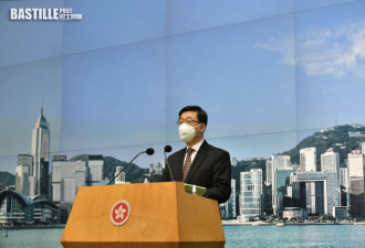 乌错误展示香港区旗 循外交途径处理