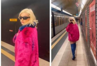 意大利女歌手米兰地铁脱衣全裸引热议