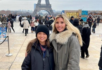 伊万卡携女游巴黎 11岁女儿身高快到170