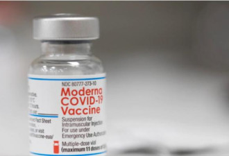美国表示愿向中国提供疫苗以遏制疫情