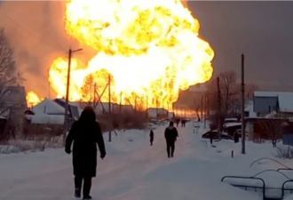 最后一条通往欧洲的俄气管道，发生爆炸