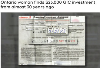 士嘉堡女子发现30年前2.5万存单：银行却说钱没了