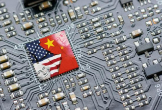 美国全力封杀中国发展芯片 锁定明日新星