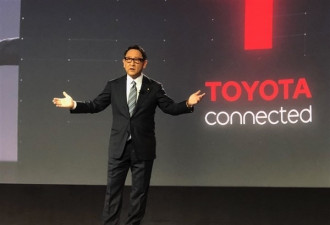 丰田CEO吐槽新能源车：根本自欺欺人