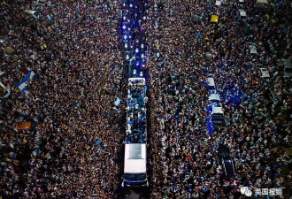 阿根廷举国狂欢失控！400万球迷涌上街