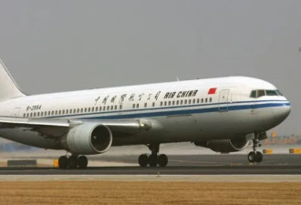 温哥华限国际航班入境北京飞机中途折返