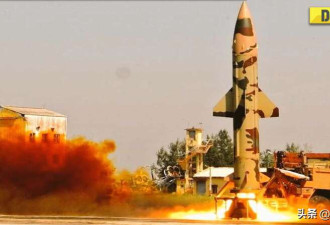 印媒：印军新型导弹可摧毁中国机场，解放军拦不住