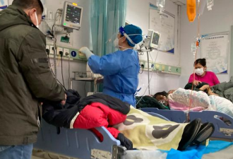 中国老年新冠患者激增 医院人满为患